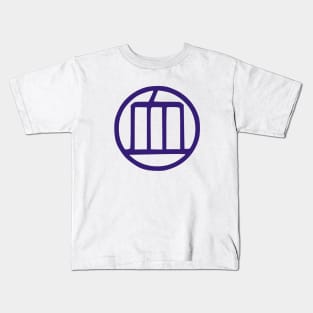 Mochimo Thin - Purple Kids T-Shirt